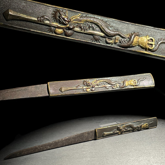 Kenmaki-Ryu 剣巻龍 Dragon and Sword KOZUKA, Shakudo back, Edo period