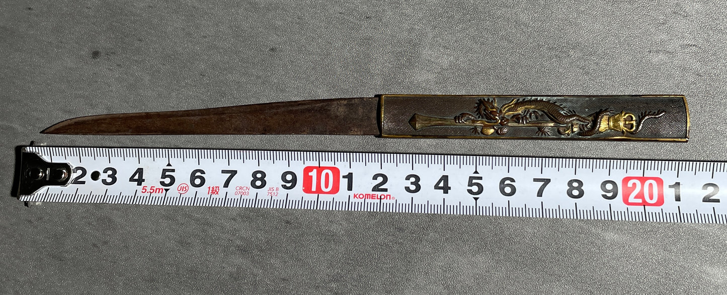 Kenmaki-Ryu 剣巻龍 Dragon and Sword KOZUKA, Shakudo back, Edo period