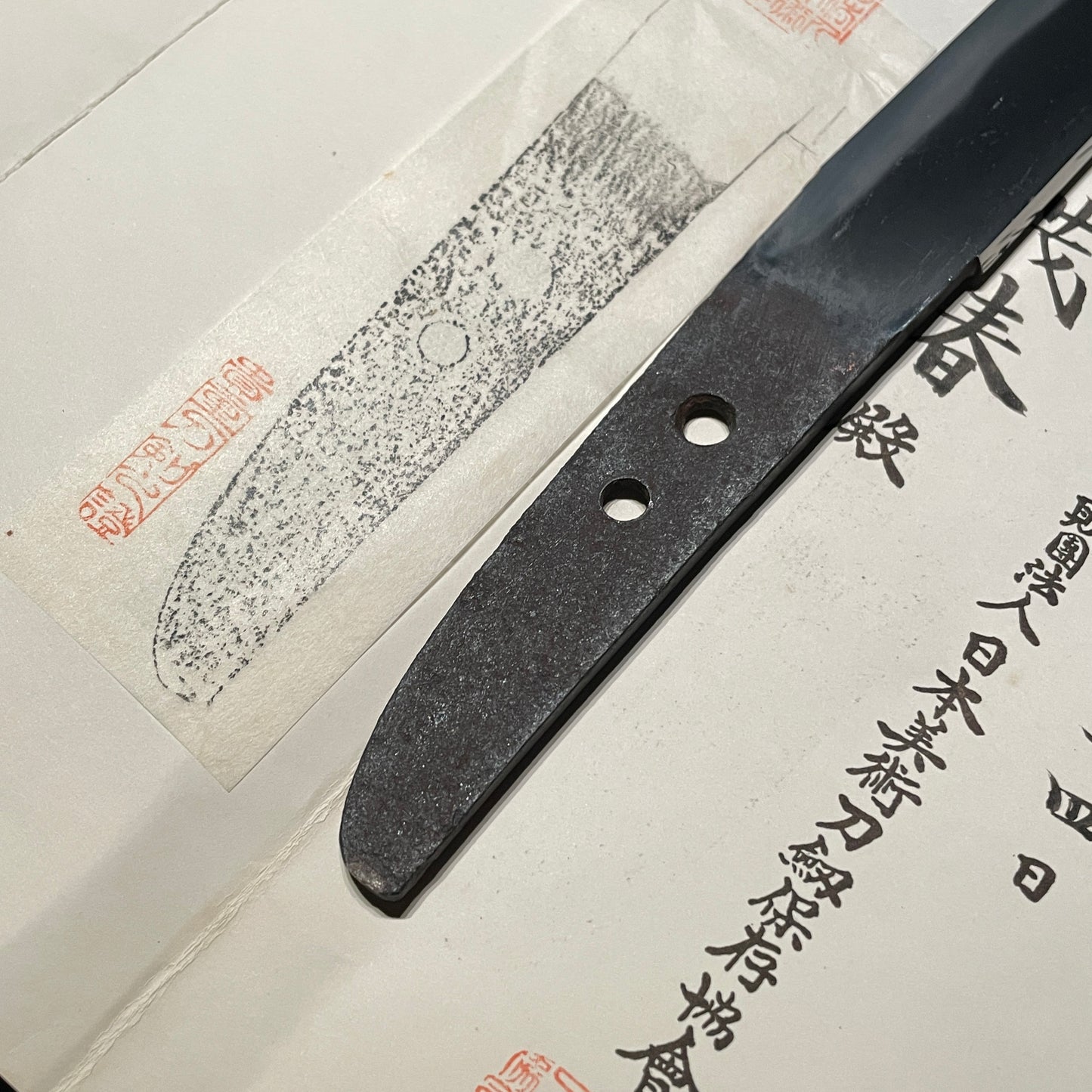 Ganmaku 岩捲, Hirazukuri Wakizashi, Late Muromachi period, NBTHK Certificate