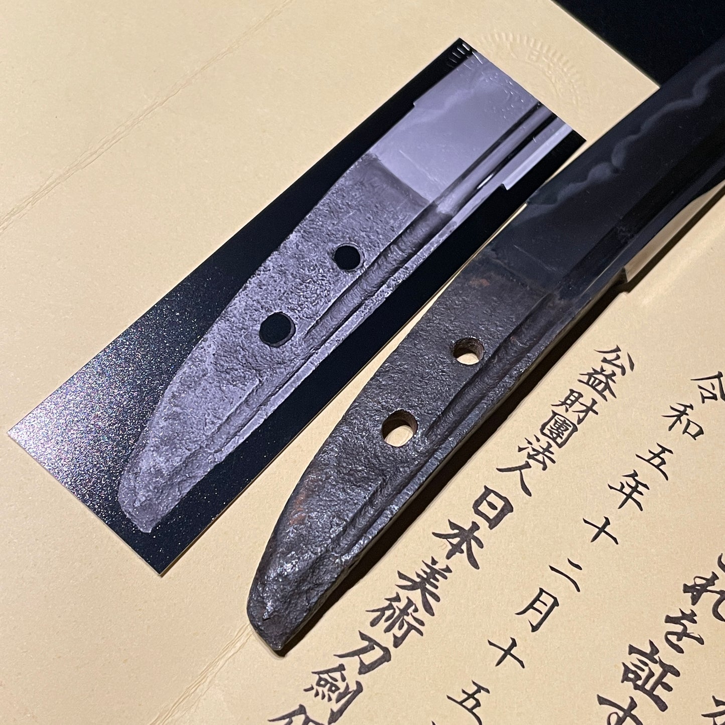 Sue-Seki 末関,  Hirazukuri Wakizashi, 平造脇差, with Kozuka kogai, Muromachi period