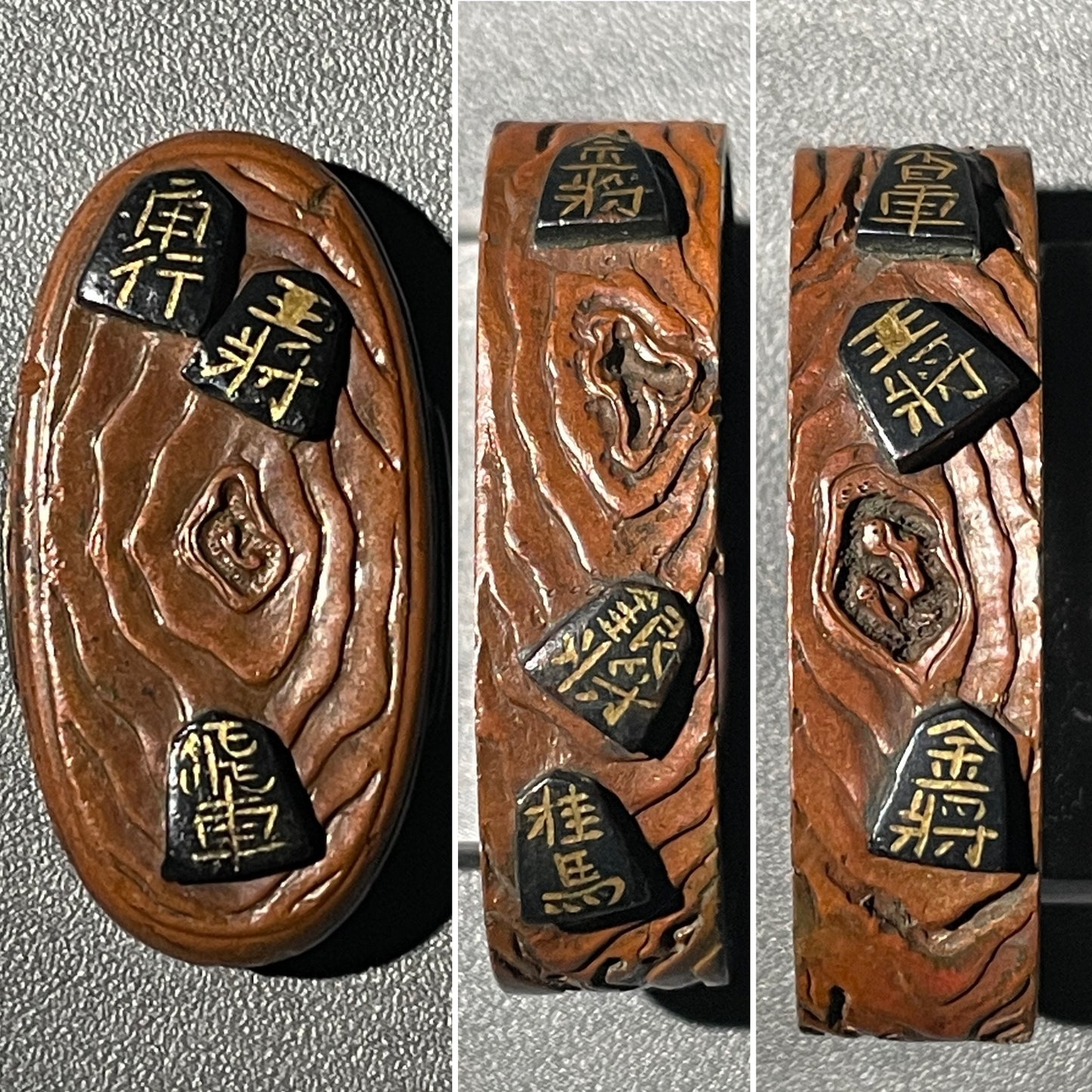 将棋駒素銅縁頭 (Shogigoma Suaka Fuchikashira), Hisanori 久則 signed, Edo period