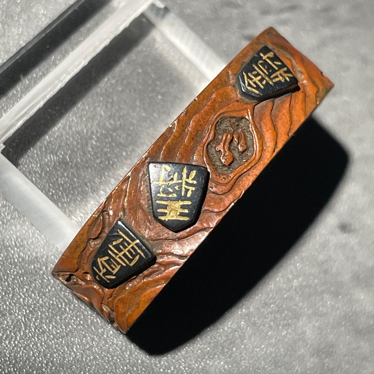 将棋駒素銅縁頭 (Shogigoma Suaka Fuchikashira), Hisanori 久則 signed, Edo period