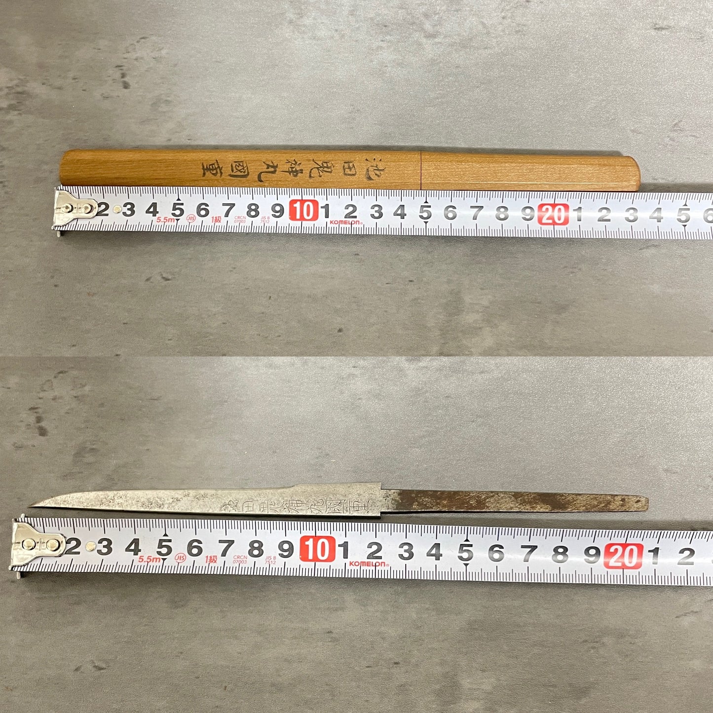 Kozuka Kogatana in Shirasaya, Ikeda Kijinmaru Kunishige 池田鬼神丸国重 signed