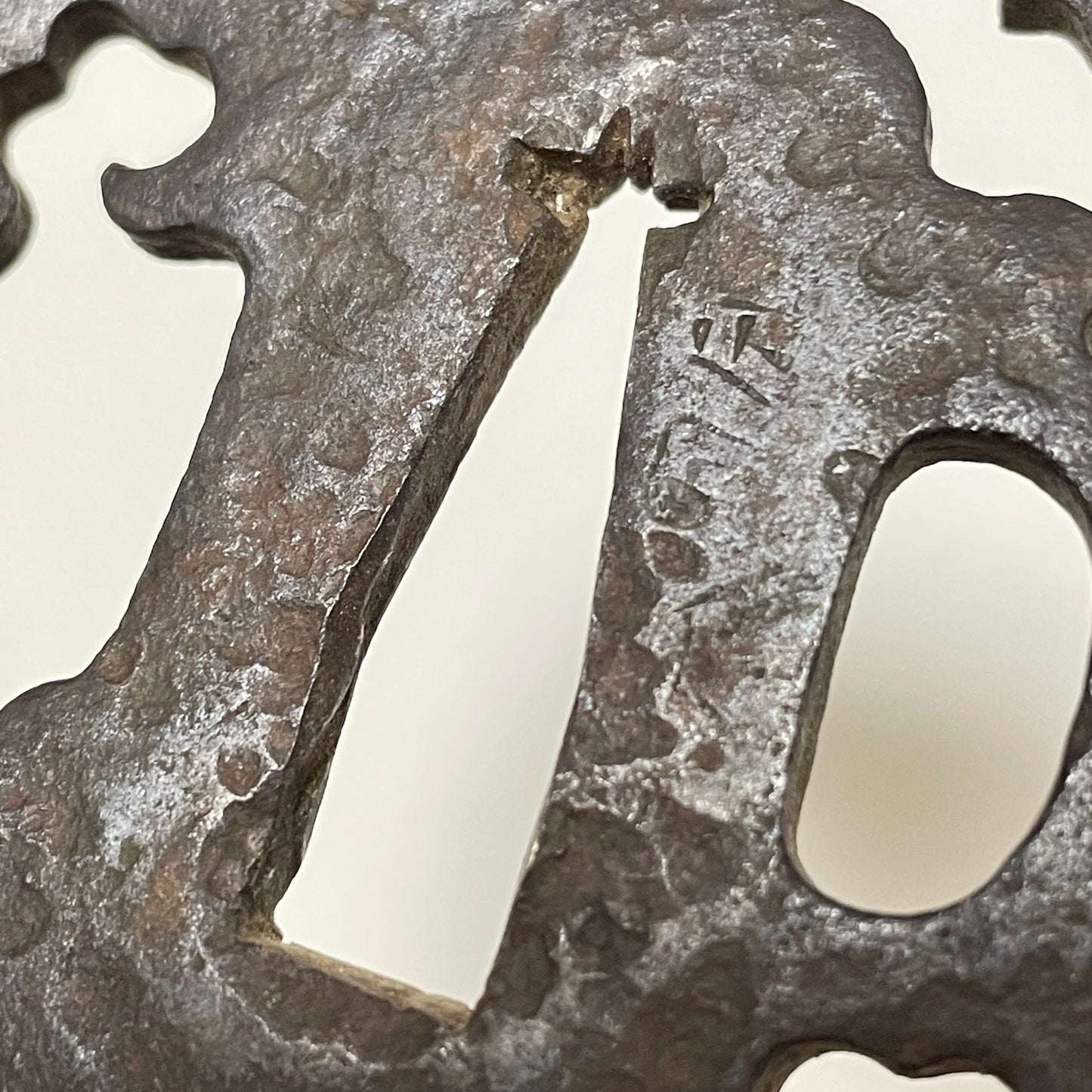 Fish Fuchikashira 魚図縁頭, Wakizashi Koshirae, 60cm (23.62 in.)