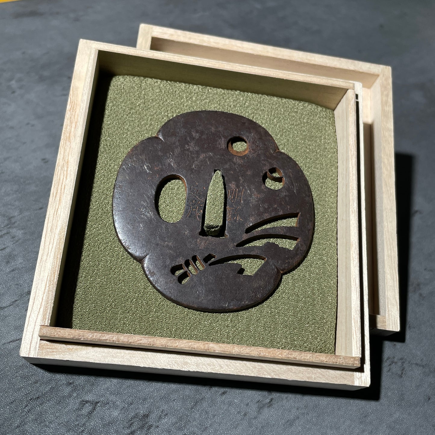 Myochin Sadashige 明珍定茂 signed TSUBA, Tabane Noshi 束熨斗, Iron back, Edo period