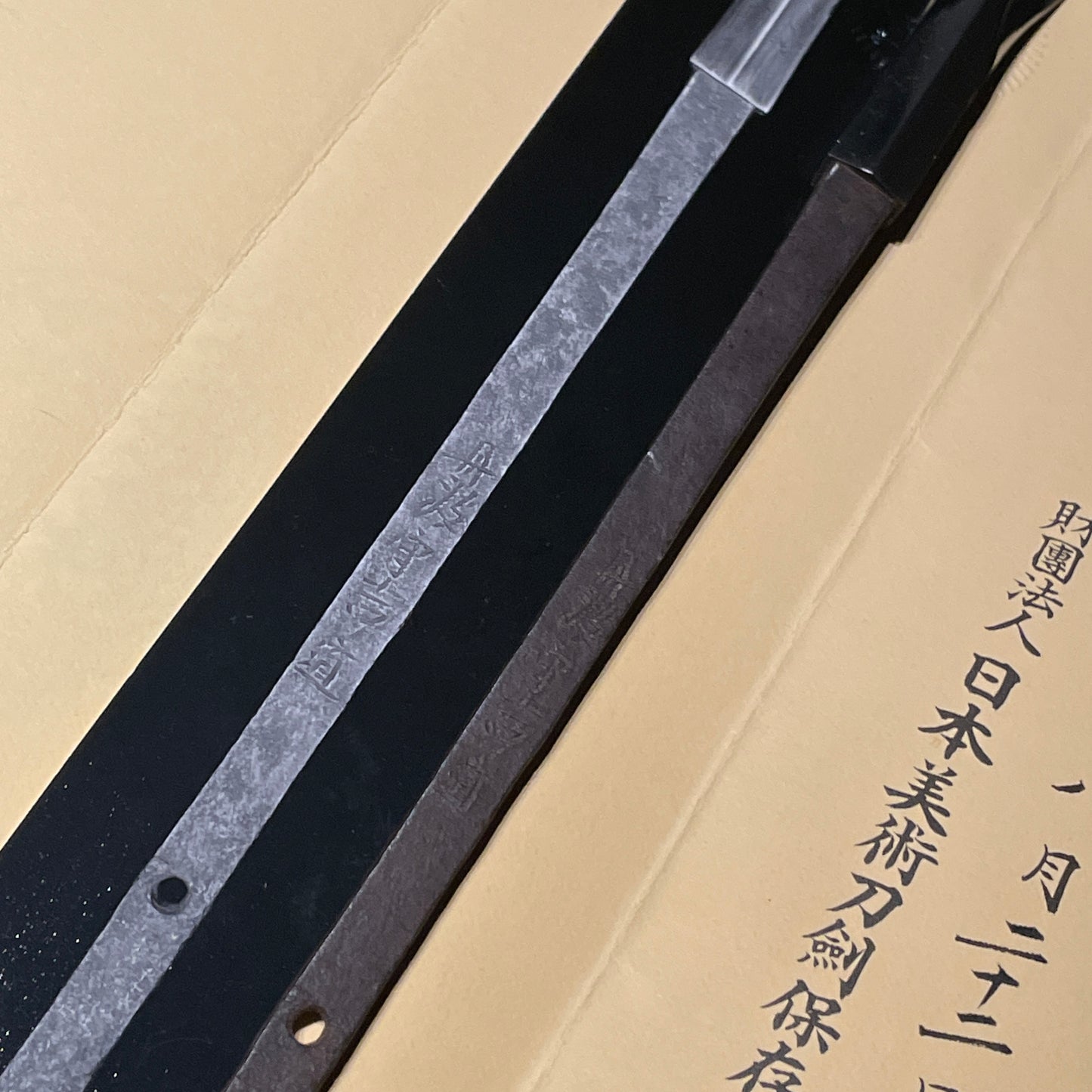 Tanbanokami Yoshimichi 丹波守吉道 signed YARI in Koshirae, Long shaft and Ishizuki, Early Edo
