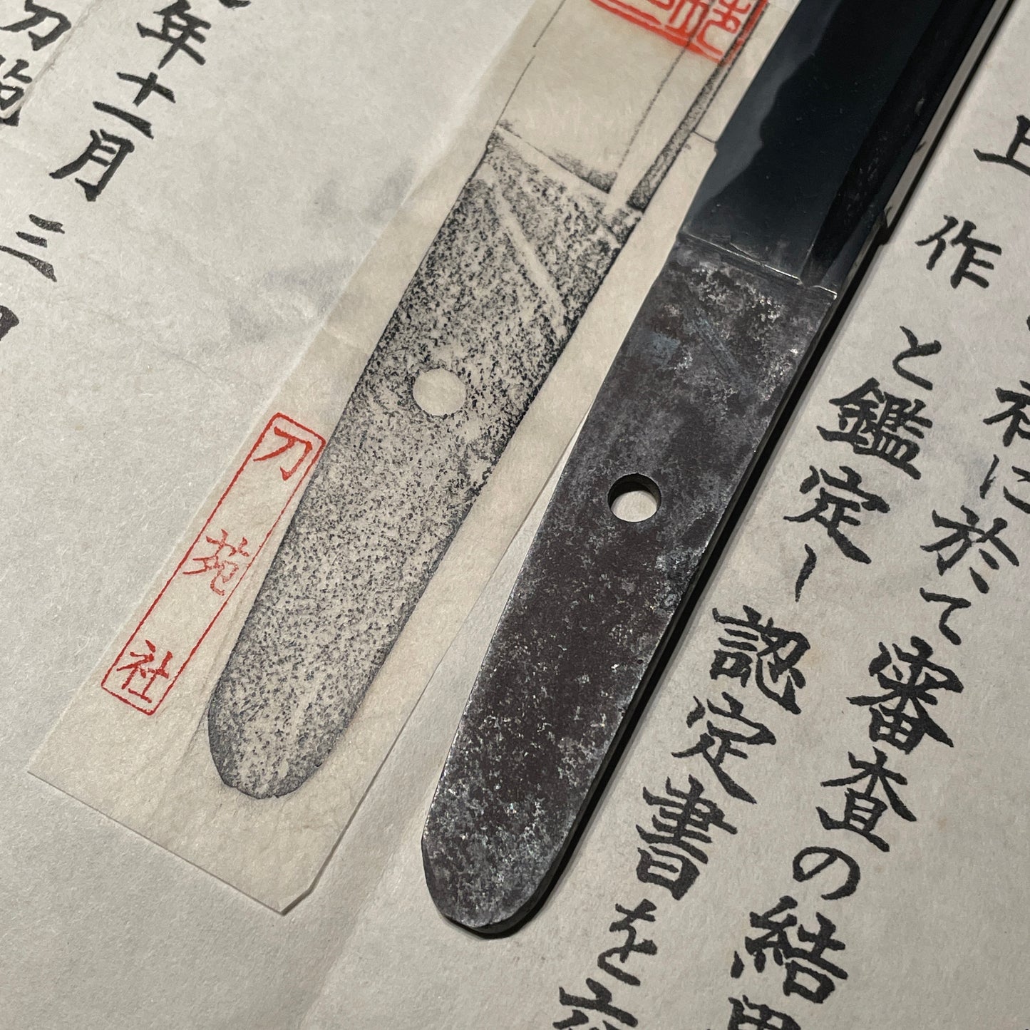 Rayskin Koshirae 鮫皮研出拵, Jumyo 壽命 Wakizashi, Muromachi period, with Shirasaya