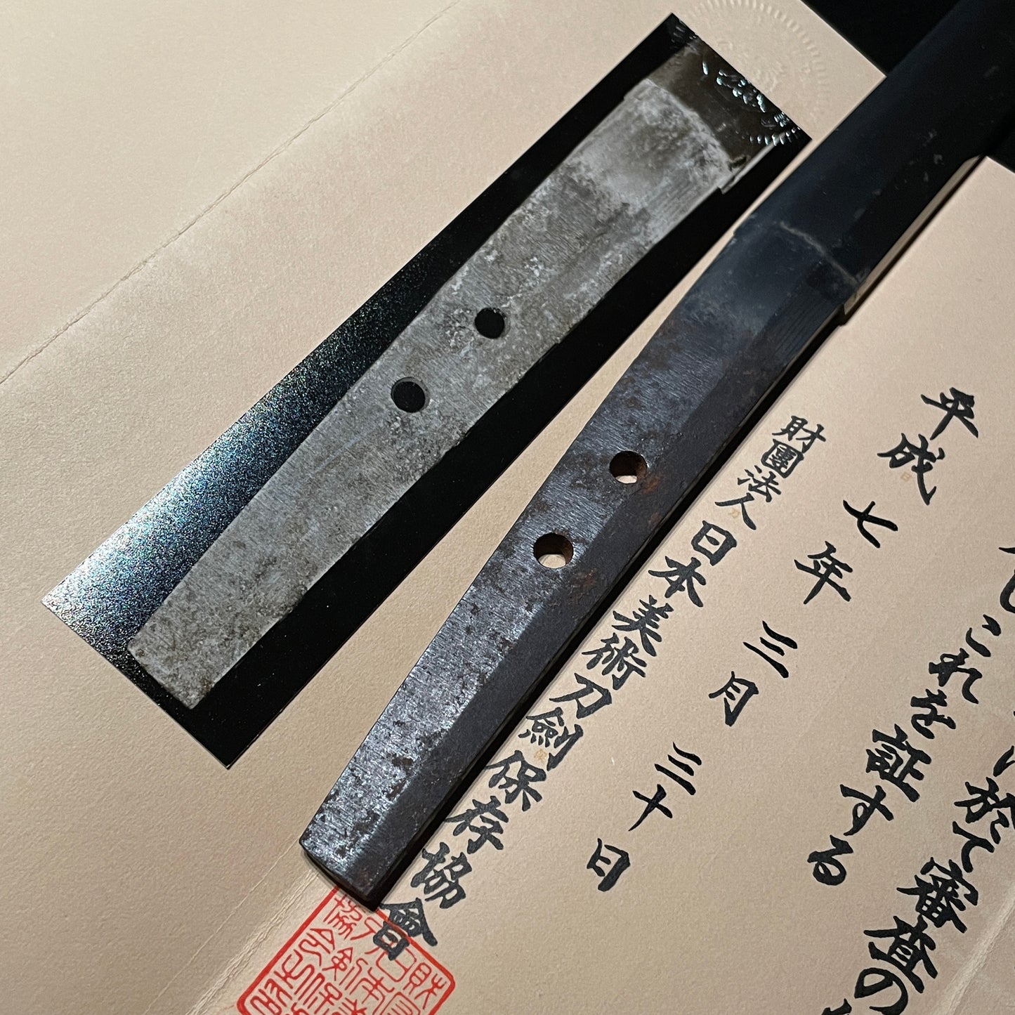 Fuyuhiro 冬広 KATANA in Shirasaya, KOTO Muromachi period, NBTHK Certificate