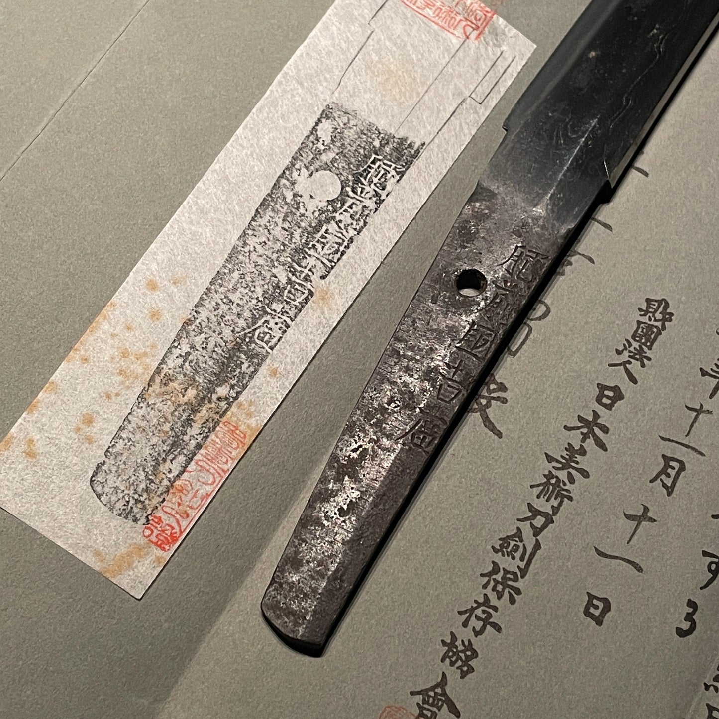 Hizenkoku Yoshihiro 肥前國吉廣 signed Wakizashi, Homarekizu 誉傷, Edo period