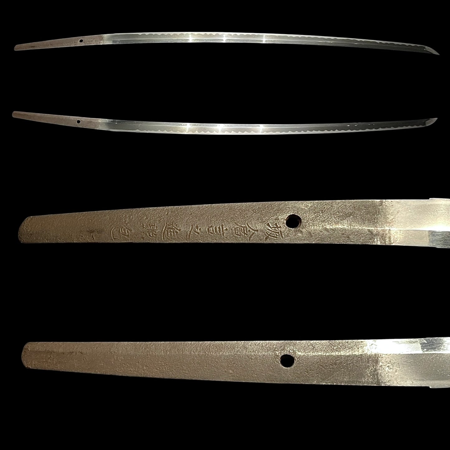 Dragon Fuchikashira KATANA, Sakakura Gonnoshin Terukane 坂倉言之進照包 signed, Itomaki Sukashi Tsuba