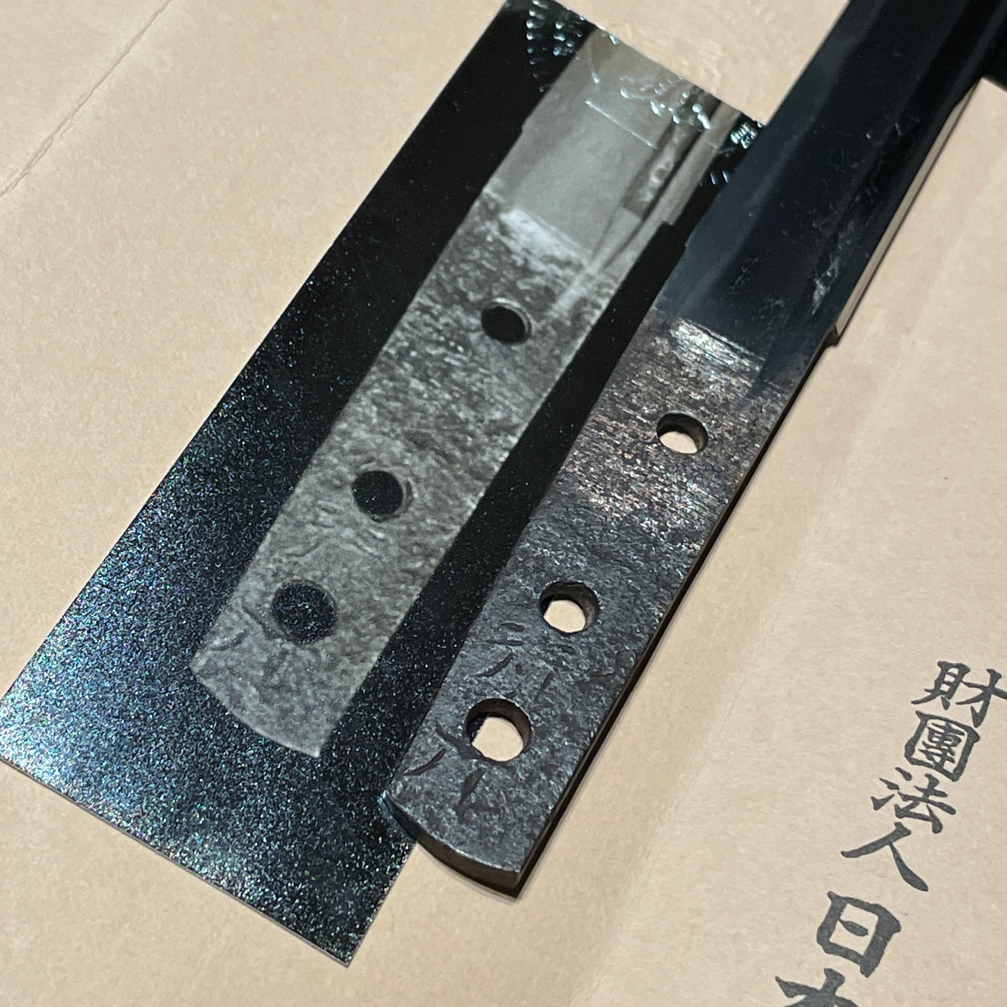 加州行光 Kashu Yukimitsu TANTO, KOTO Muromachi period, NBTHK Certificate