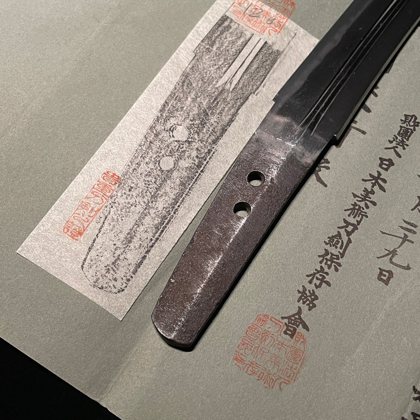 Horimono 彫物, Shobuzukuri Wakizashi, Uda 宇多, Muromachi period, NBTHK Certificate