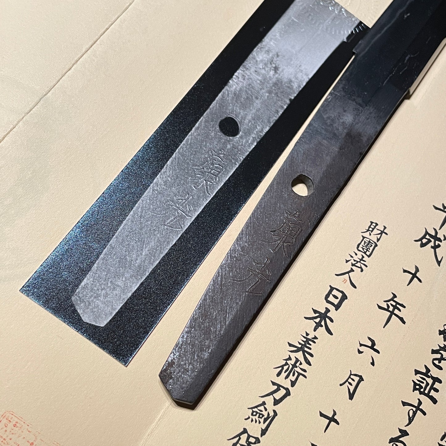Amazing Hamon Kishu Ishido Yasumitsu 紀州石堂康光 Wakizashi, Shakudo nanako Fittings