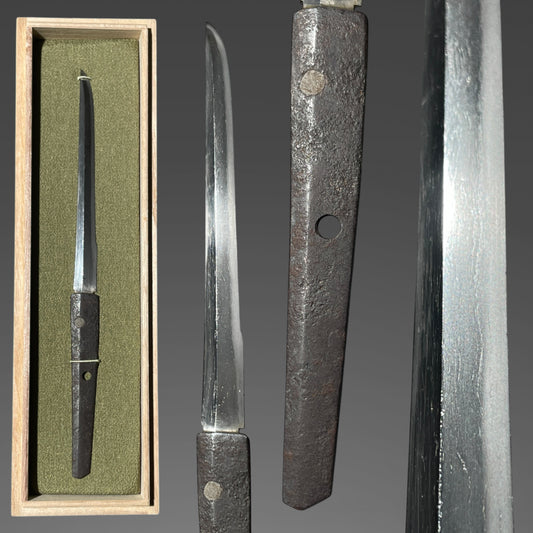 Rare Style Tomokozuka 共小柄, Edo period mumei