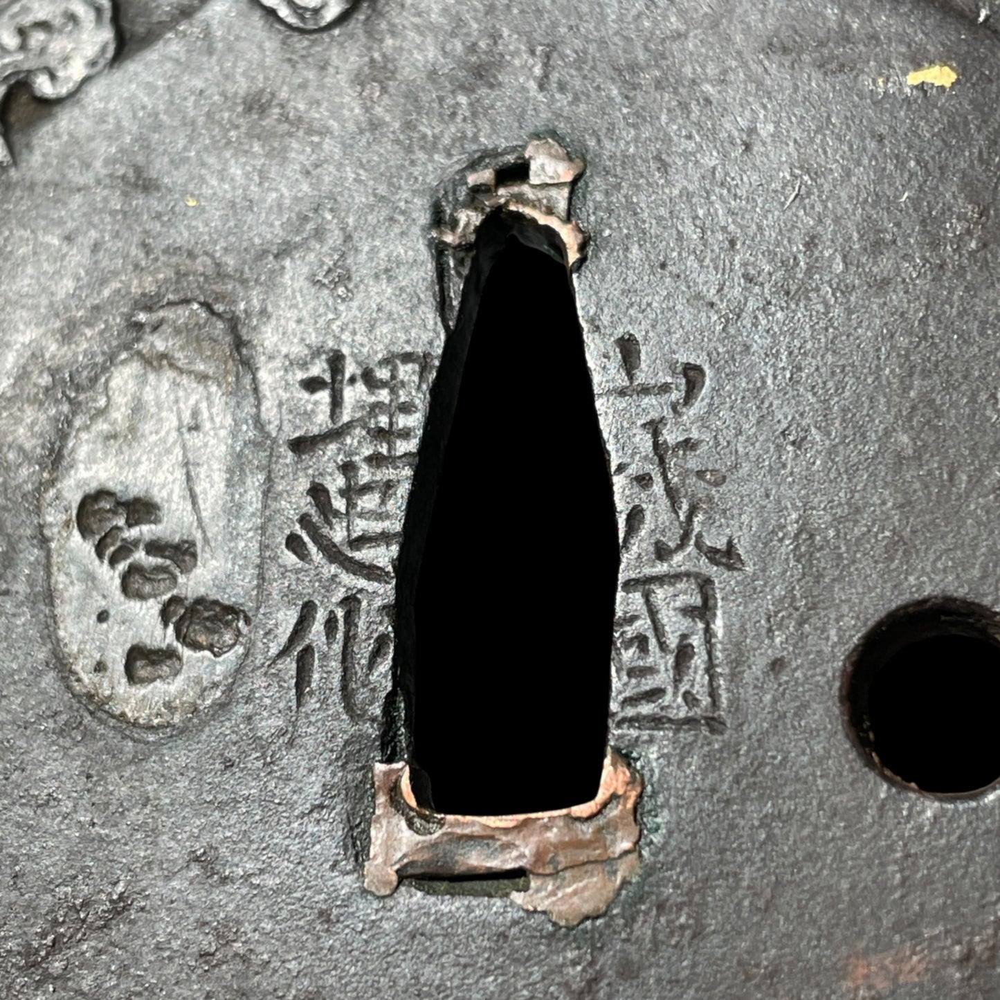 富士山鍔 Mt.Fuji Tsuba, Yamashirokoku Umetada 山城国埋忠 signed, Iron back, Edo period