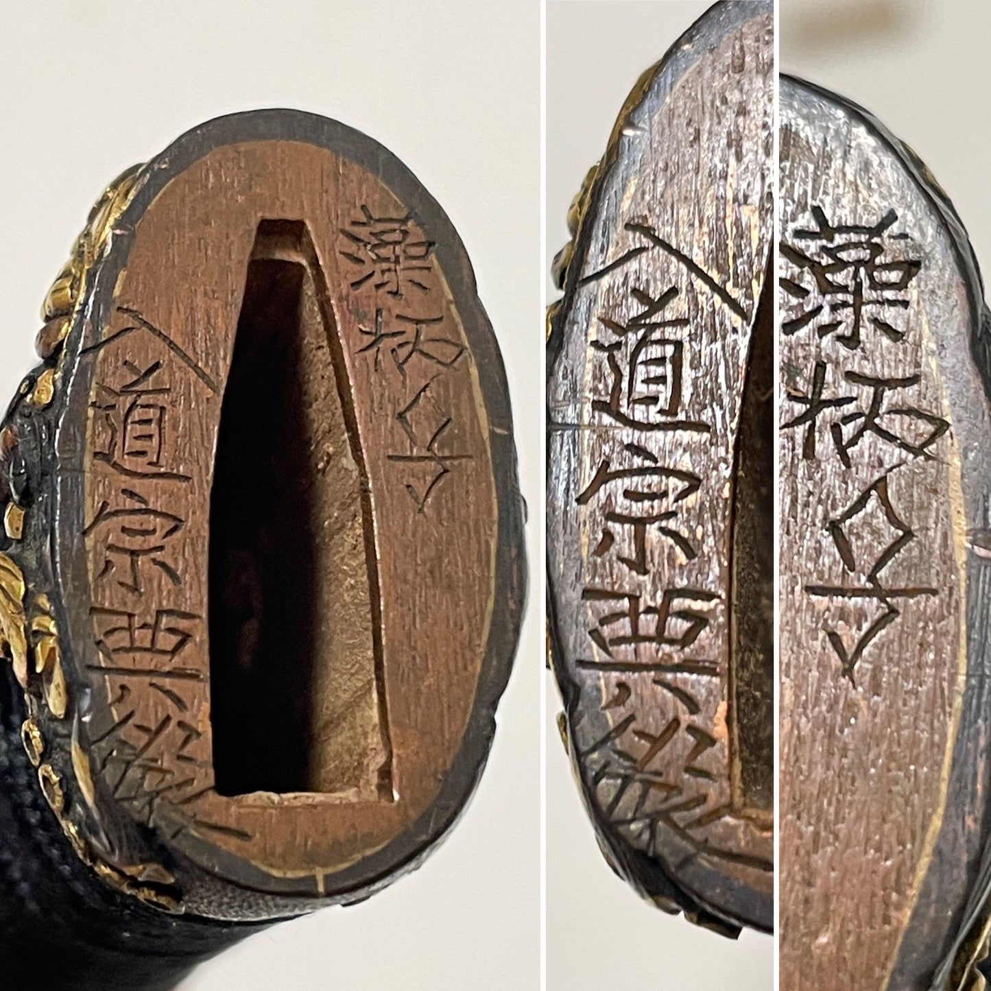 Omeshi-Koshirae 御召拵 For Wakizashi, Mogarashi nyudo Soten 藻柄子入道宗典 signed Fuchi