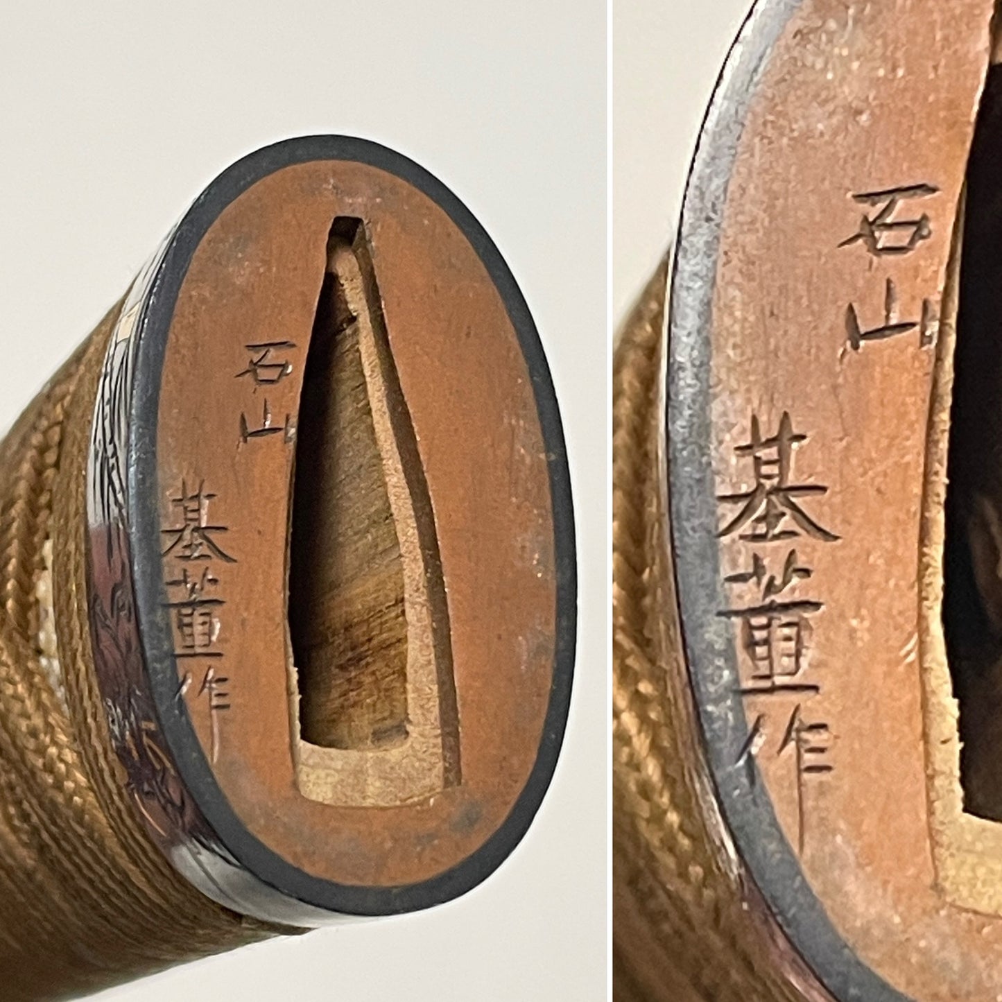 Oni 鬼 Wakizashi Koshirae, Ishiyama Mototada 石山基薫 signed, Edo period