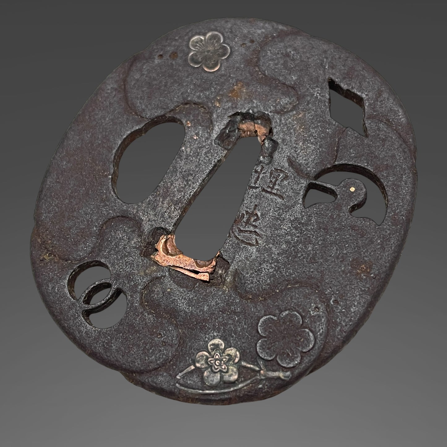 Katsumitsu 勝光 signed Wakizashi, Shibuichi Fuchikashira, Muromachi period, with Shirasaya