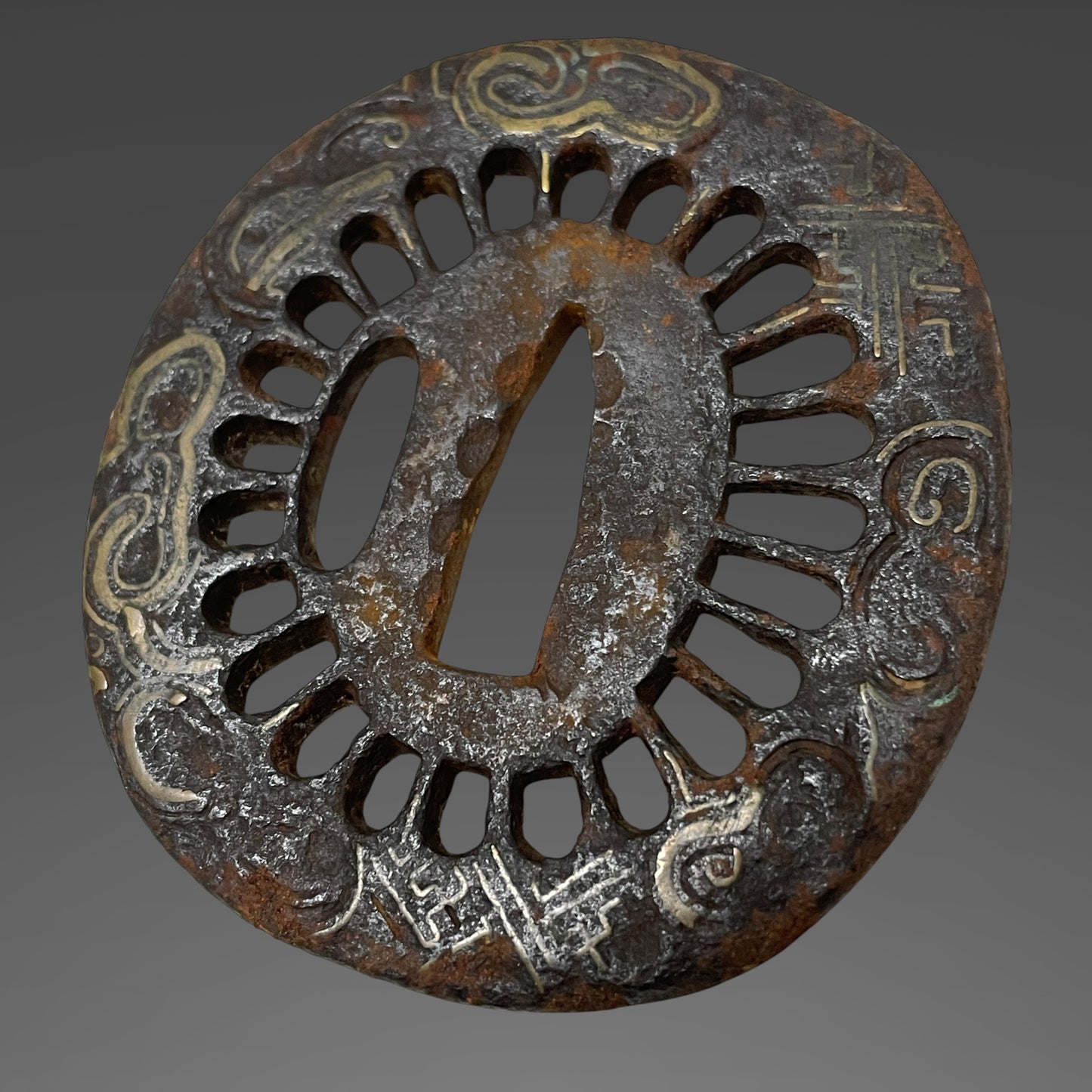 Ookissaki Wakizashi, Dragon Fittings, Mt.Fuji Kozuka, Yamatonokami Fujiwara Kanekura signed