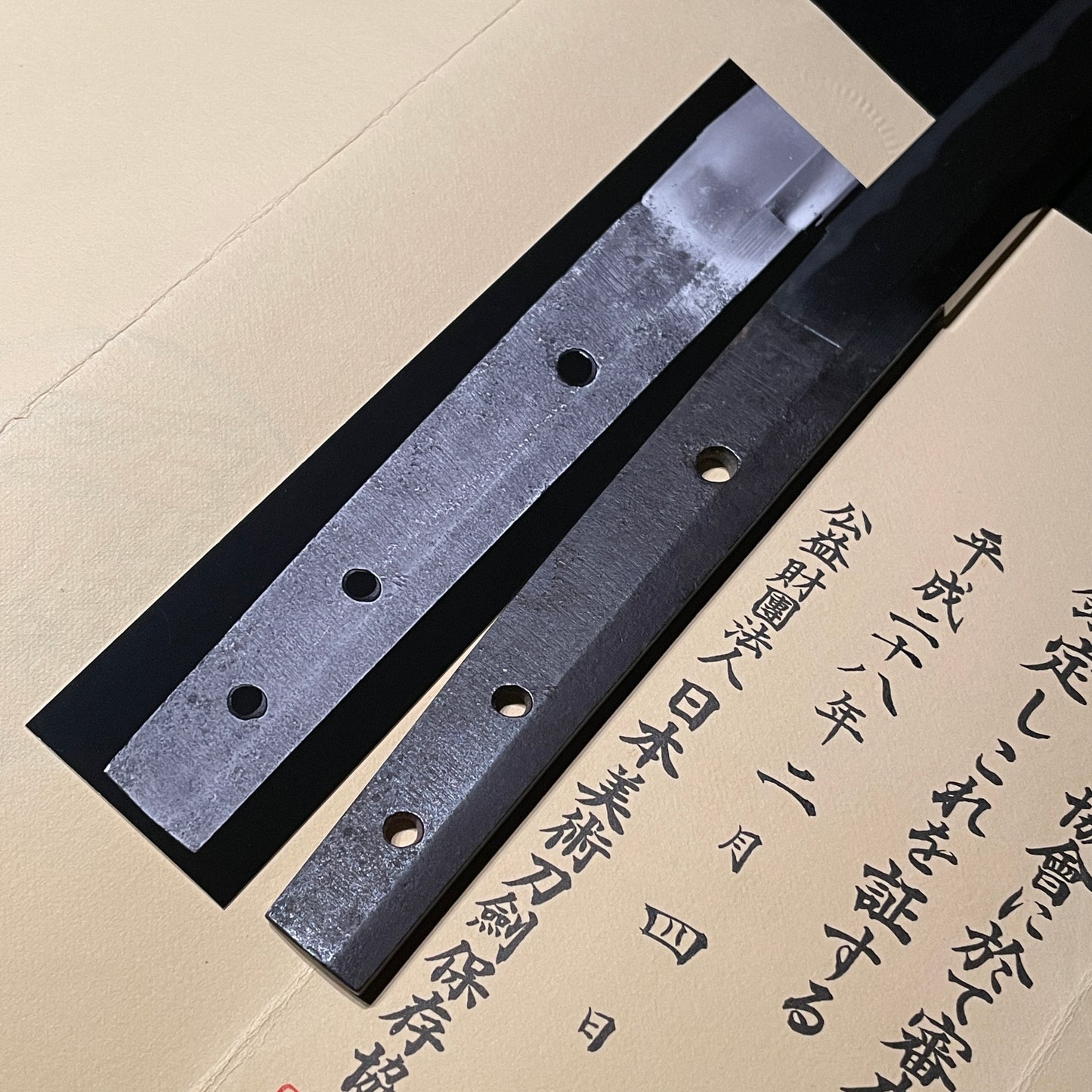Kaneharu 兼春 KATANA, Koshirae and Shirasaya, KOTO Muromachi period, NBTHK Certificate