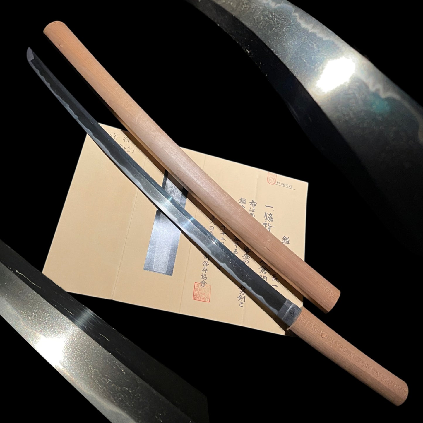 Sakakuraseki 坂倉関 , Long Wakizashi, KOTO Muromachi period, NBTHK Certificate