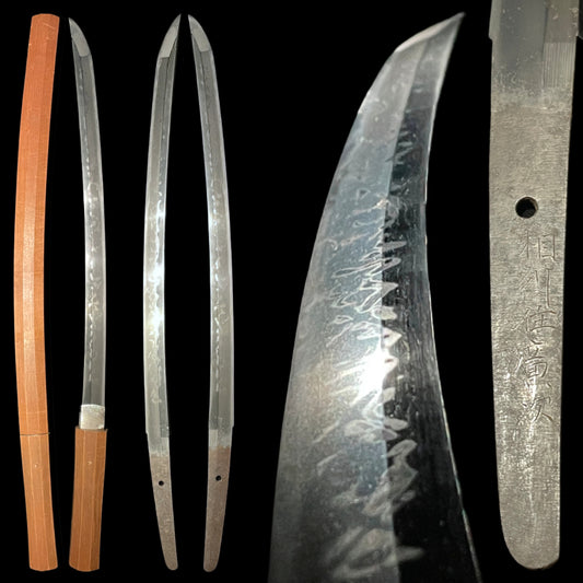 HITATSURA 皆焼 Wakizashi,  Soshuju Hirotsugu 相州住広次 signed, Muromachi period