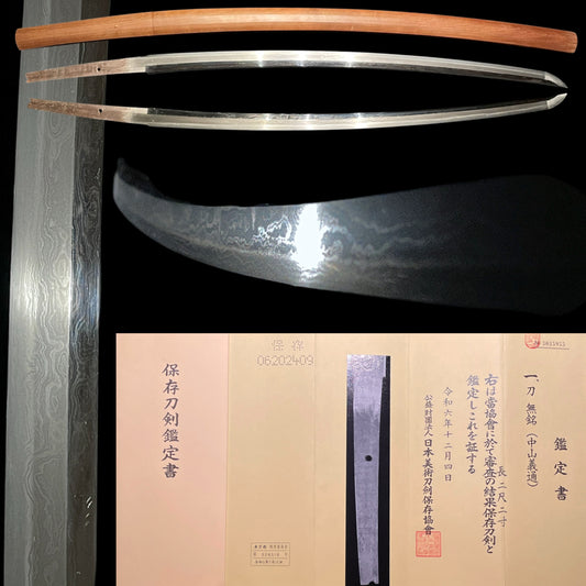 Oohadamono 大肌物, Ikkansai Nakayama Yoshimichi 一貫斉中山義通 KATANA, Wide and Thick blade, Late Edo