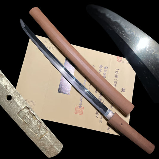 Rare Gakumei 額銘, Kunitsugu 国次 signed Wakizashi, KOTO Muromachi period