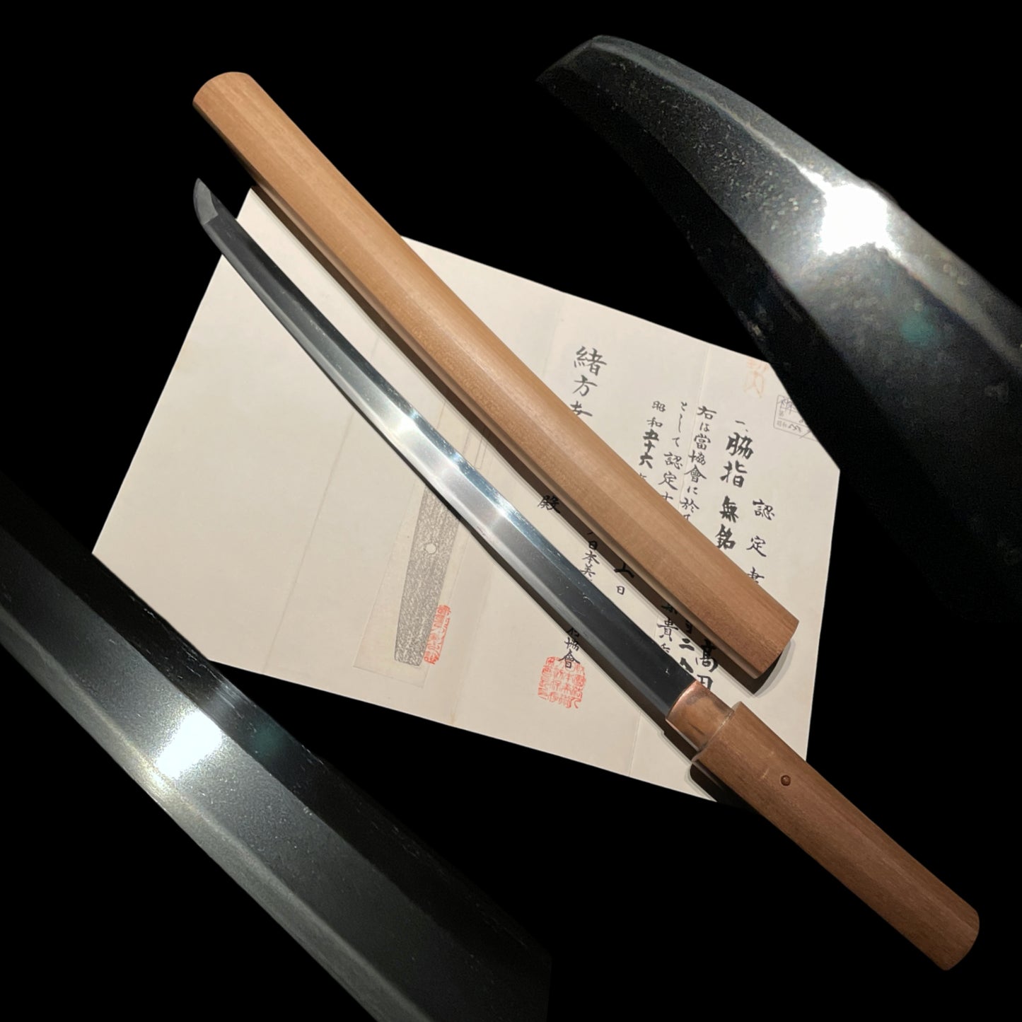 Fujiwara Takada 藤原高田 Wakizashi, Early Edo period, NBTHK Certificate