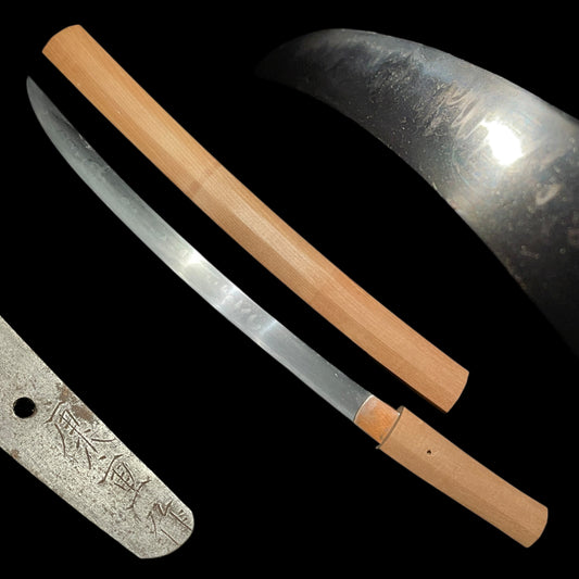 Hirazukuri 平造 WAKIZASHI, Yasushige 康重 signed, Muromachi period