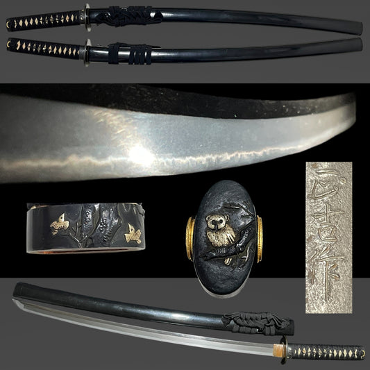 Owl Fuchikashira KATANA,  Masayoshi 正吉 signed, Edo period