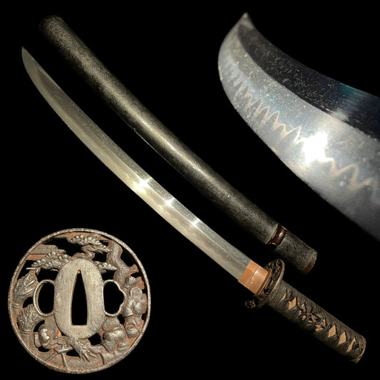 Shobuzukuri Wakizashi 菖蒲造脇差, Muromachi period mumei