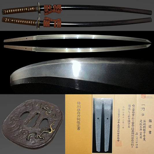 TOKUBETSU-HOZON KATANA, Hamabe Minryushi Toshizane 濱部眠龍子壽實 February 1826 signed,