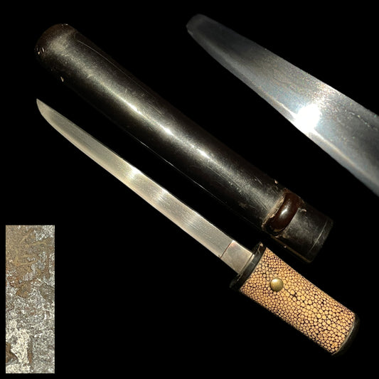 Aikuchi TANTO, Sadamune 貞宗 signed, Masamehada 柾目肌, Muromachi period
