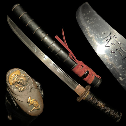 Bonji Horimono 梵字彫物, Sunnobi-Tanto 寸延短刀, Muromachi period mumei