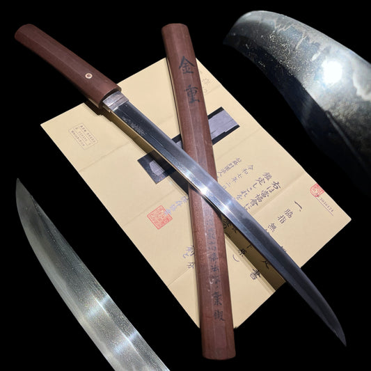 下原 Shitahara 菖蒲造脇差 Shobuzukuri Wakizashi, Edo period, NBTHK Certificate
