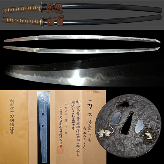 TOKUBESTSU HOZON, Long KATANA, Echizenkokuju Kanenori 越前國住包則 signed, Early Edo period