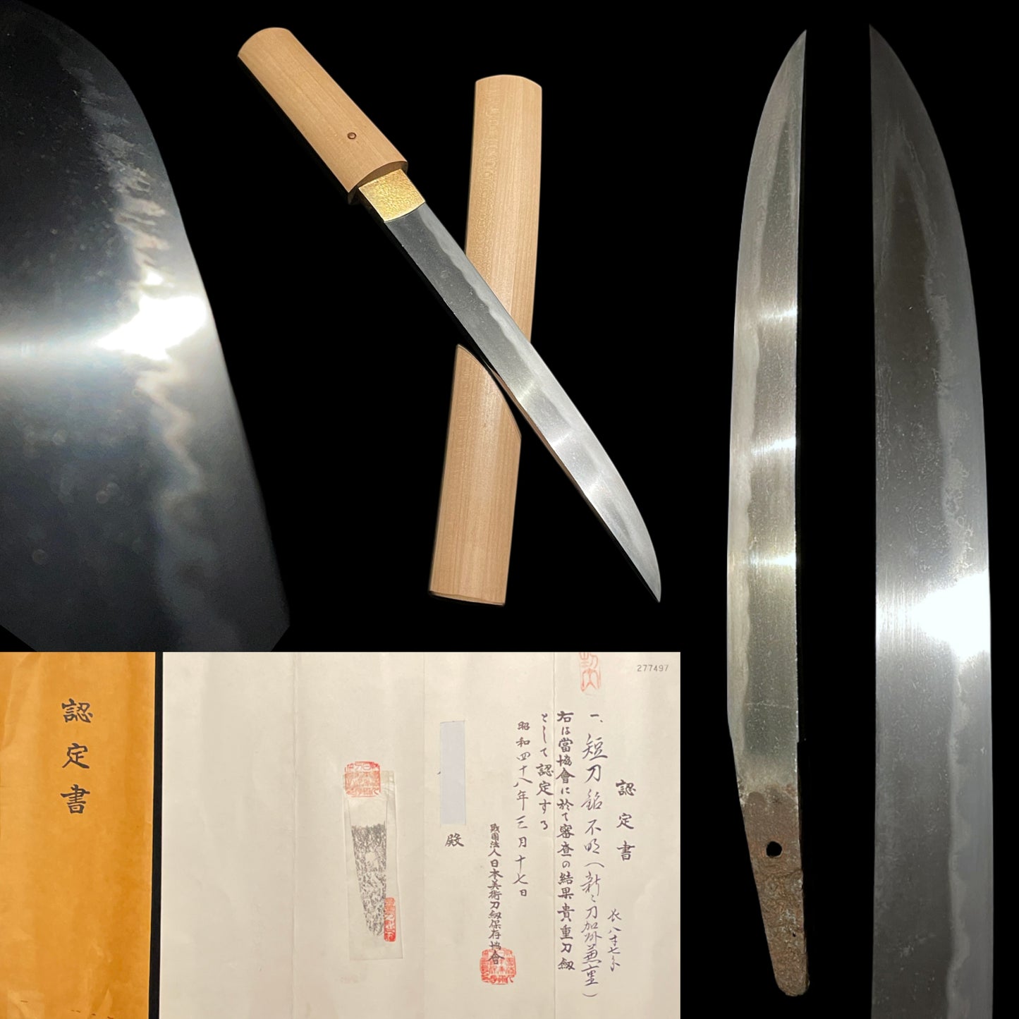 Kashu Kaneshige 加州兼重, Wide and Thick TANTO, Late Edo Bakumatsu Period