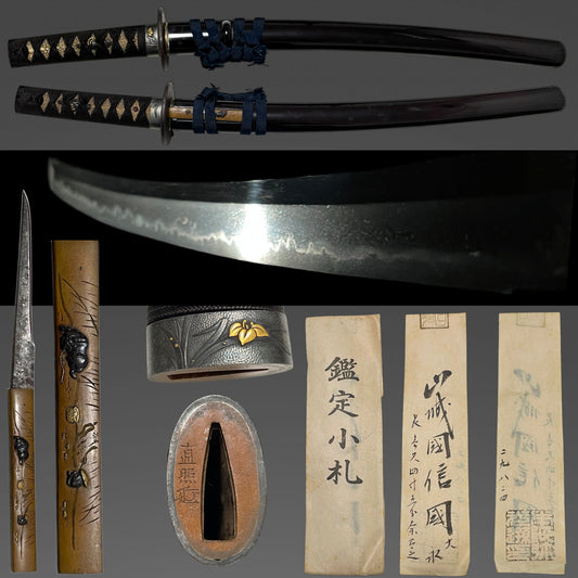 Nobukuni 信國 signed Wakizashi, with Kanteikofuda 鑑定小札, Muromachi period