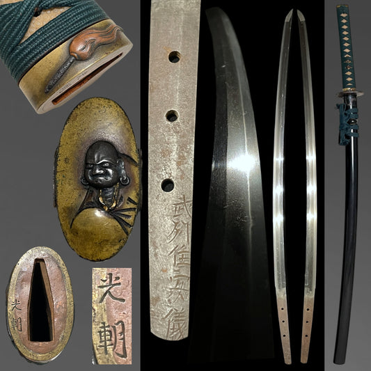 Bushuju Yasuyoshi 武州住安儀 signed KATANA, Mitsutomo 光朝 signed Daruma 達磨 Fuchikashira, Edo period