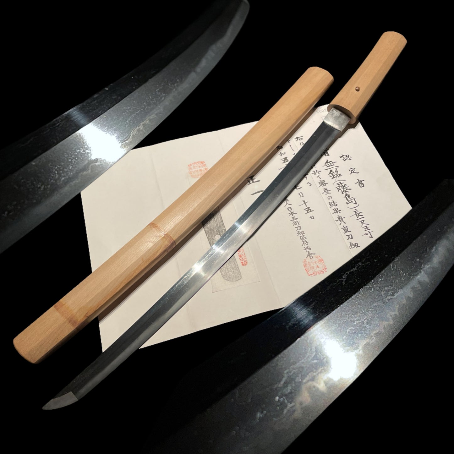 Fujishima 藤島 KOTO Wakizashi, Muromachi period, NBTHK Certificate