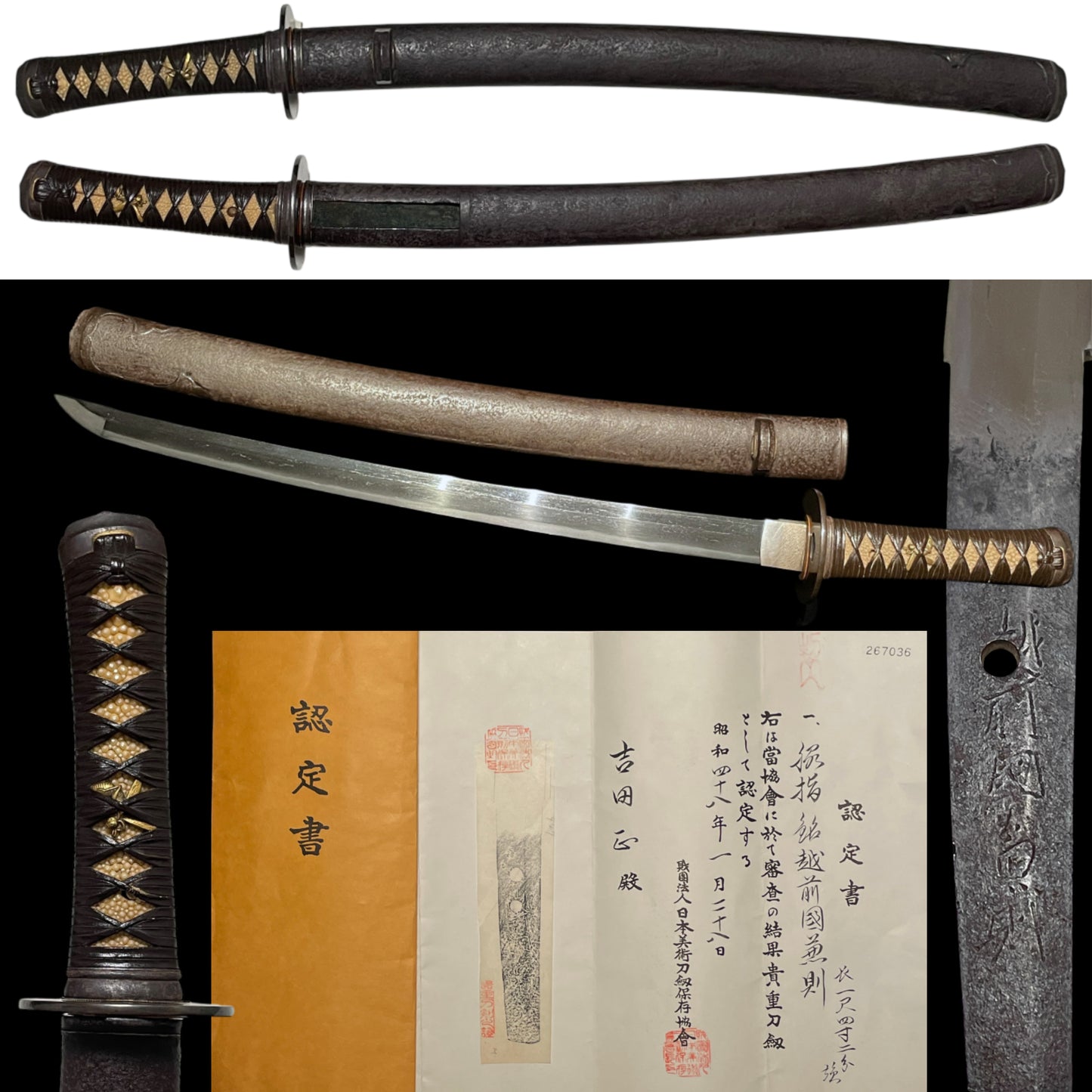 Echizenkoku Kanenori 越前国兼則 signed Wakizashi, Bee Menuki and Iron Fittings