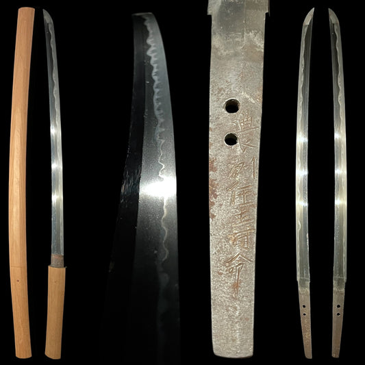 Noshuju Jumyo 濃州住寿命 signed Long Wakizashi, Straight blade, Edo period