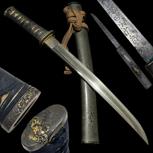 Unokubi-Zukuri 鵜首造 Wakizashi, Crab Fuchikashira, Signed Kozuka, Edo period mumei