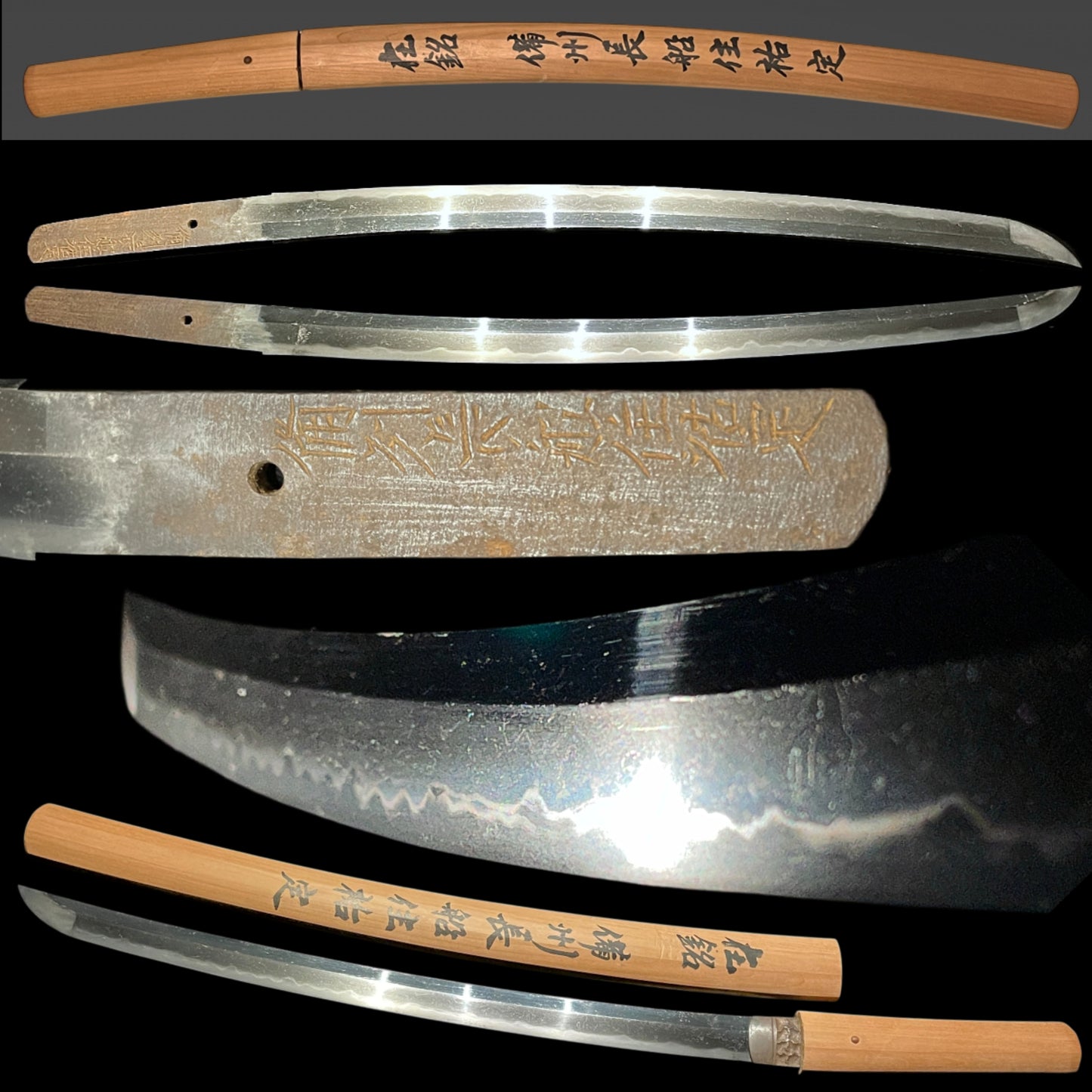 Bishuosafuneju Sukesad 備州長船住祐定 signed Wakizashi, Early Edo period, Shinto Sukesada