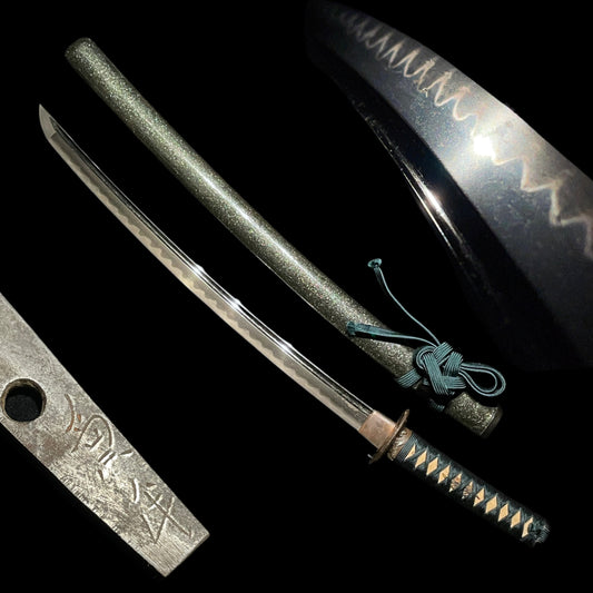 Oogunome 大互目 WAKIZASHI, Kaneuji 兼氏 signed, Muromachi period