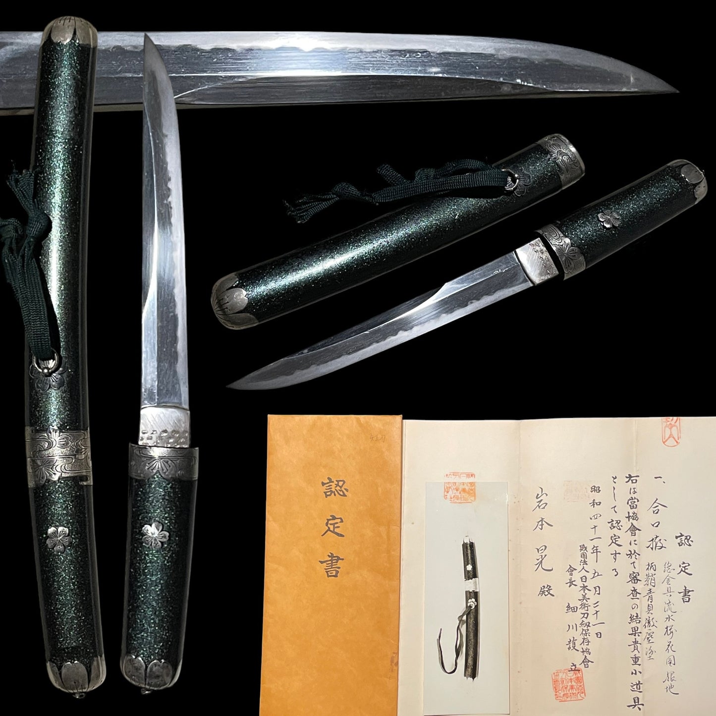 Unokubi Tanto, 青貝微塵塗 流水桜花銀総金具, High Grade KOSHIRAE, NBTHK Shinsa paper