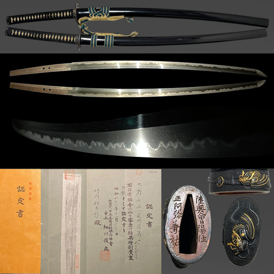 Bishu Nobutaka 尾州信高 Heavy KATANA, 正阿弥兼祐 Shoami Kanesuke signed Fuchi, Edo period