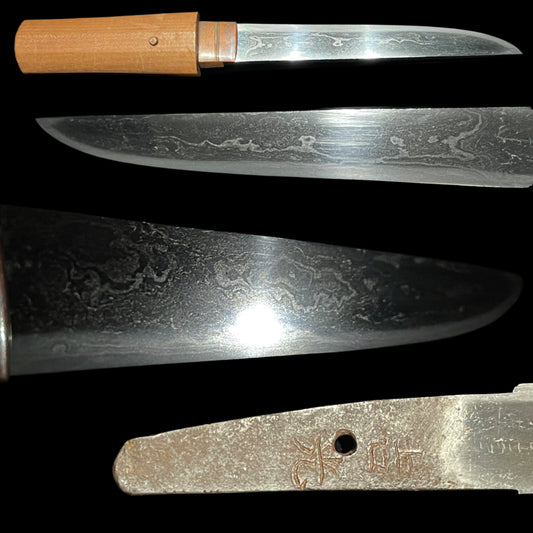 Oodahamono 大肌物 TANTO, Yoshimitsu 吉光 signed, Thick blade, Muromachi period