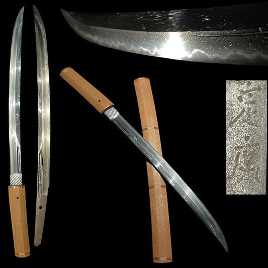 NAGINATA NAOSHI ZUKURI 薙刀直造 Wakizashi, Sadahiro 定廣 signed, Muromachi period